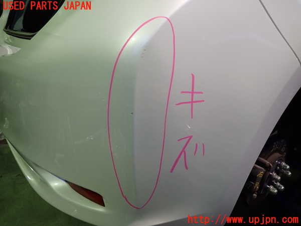 2UPJ-9233271610]レクサス・CT200h(ZWA10)リアバンパー 中古_5