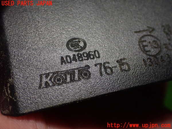 2UPJ-9233271530]レクサス・CT200h(ZWA10)右テールランプ 中古_4