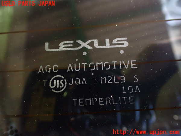 2UPJ-9233271566]レクサス・CT200h(ZWA10)バックドア リアゲート ハッチ (M2L3) 中古_2
