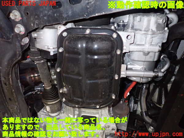2UPJ-9233272010]レクサス・CT200h(ZWA10)エンジン 2ZR-FXE (ジャンク品) 中古_5
