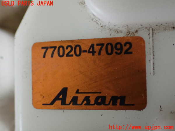 2UPJ-9233272510]レクサス・CT200h(ZWA10)燃料ポンプ 中古_3
