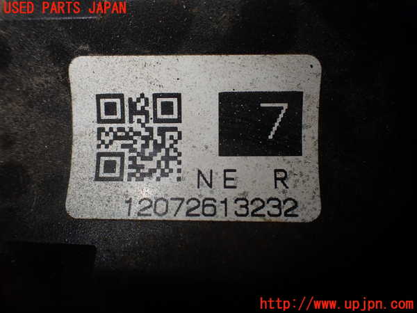 2UPJ-9233274010]レクサス・CT200h(ZWA10)右フロントドライブシャフト 中古_2