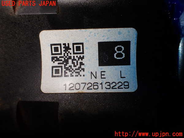 2UPJ-9233274015]レクサス・CT200h(ZWA10)左フロントドライブシャフト 中古_3