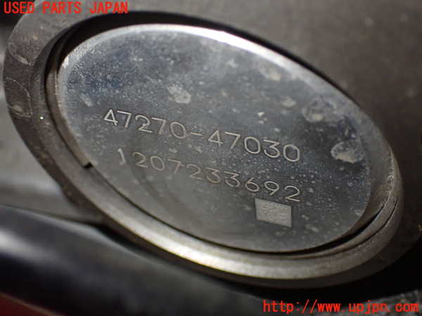 2UPJ-9233274040]レクサス・CT200h(ZWA10)ABSアクチュエーター 中古_3