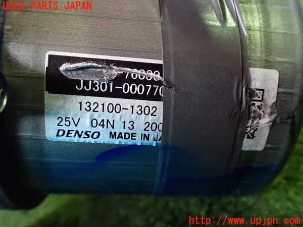 2UPJ-9233274260]レクサス・CT200h(ZWA10)ステアリングシャフト 中古_3