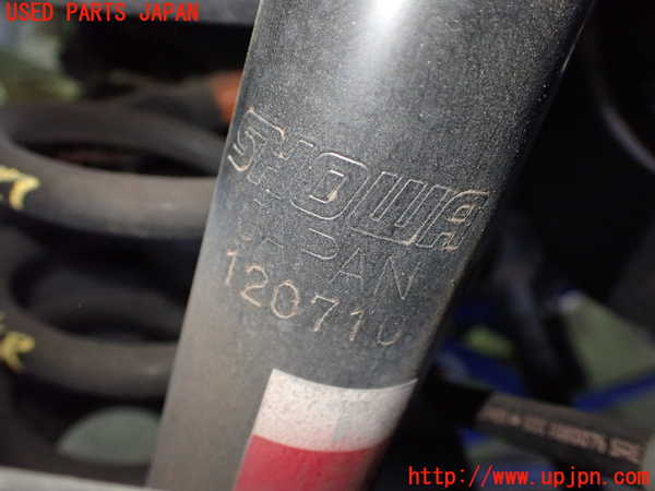 2UPJ-9233275070]レクサス・CT200h(ZWA10)右リアショックアブソーバー 中古_2