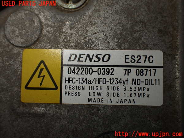 2UPJ-9233276025]レクサス・CT200h(ZWA10)エアコンコンプレッサー 中古_3