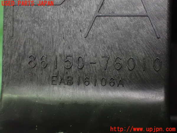 2UPJ-9233276530]レクサス・CT200h(ZWA10)ウーハー 中古_3