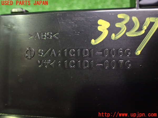 2UPJ-9233276629]レクサス・CT200h(ZWA10)モニター 中古_3