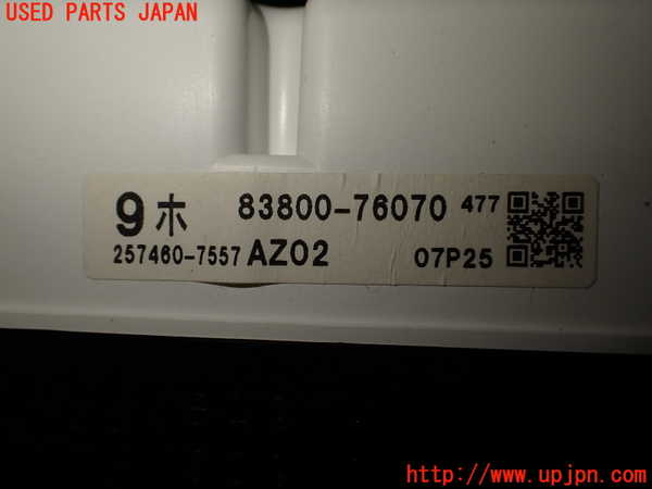2UPJ-9233276170]レクサス・CT200h(ZWA10)スピードメーター 中古_3