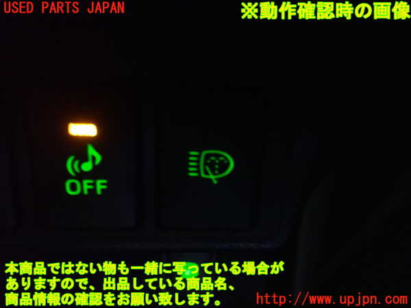 2UPJ-9233276309]レクサス・CT200h(ZWA10)スイッチ4 (ヘッドランプウォッシャー) 中古_4