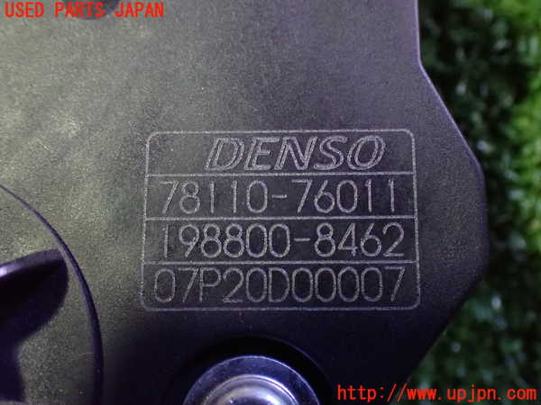 2UPJ-9233276381]レクサス・CT200h(ZWA10)センサー1 中古_3