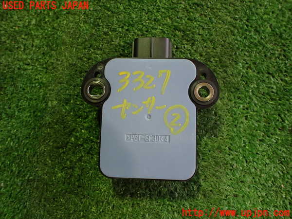 2UPJ-9233276382]レクサス・CT200h(ZWA10)センサー2 中古_2