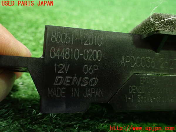 2UPJ-9233276850]レクサス・CT200h(ZWA10)空気清浄機 中古_3