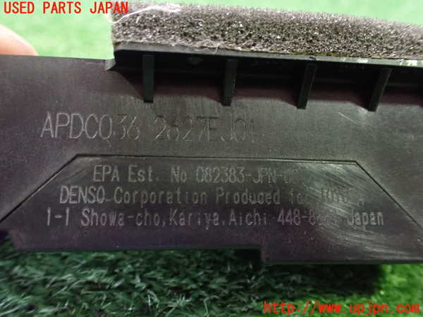 2UPJ-9233276850]レクサス・CT200h(ZWA10)空気清浄機 中古_4