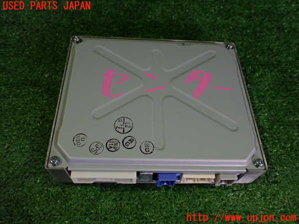 2UPJ-9233276149]レクサス・CT200h(ZWA10)コンピューター4 中古_2