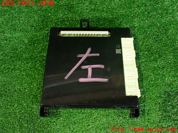 2UPJ-9233276150]レクサス・CT200h(ZWA10)コンピューター5 中古_2