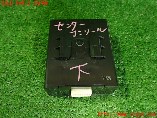 2UPJ-9233276151]レクサス・CT200h(ZWA10)コンピューター6 中古_2
