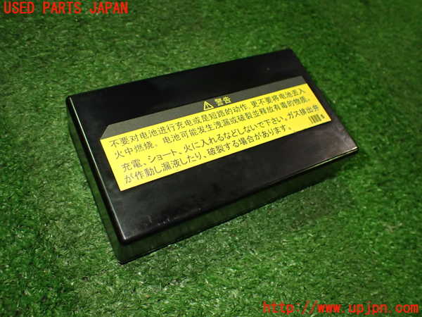 2UPJ-9233276860]レクサス・CT200h(ZWA10)バッテリー 中古_2