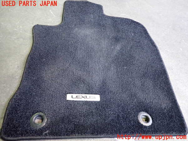 2UPJ-9233277800]レクサス・CT200h(ZWA10)フロアマット 中古_2