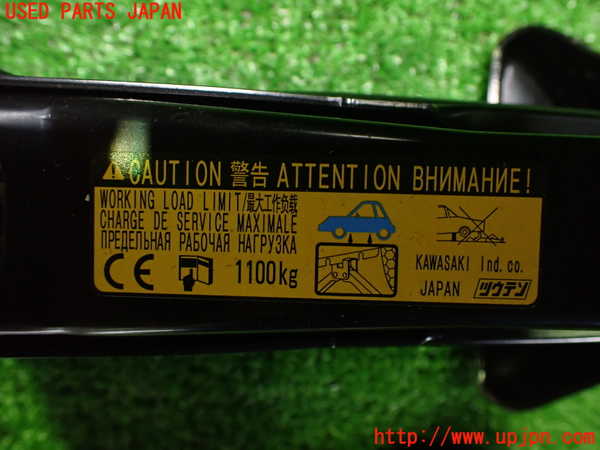 2UPJ-9233277805]レクサス・CT200h(ZWA10)車載工具 中古_2