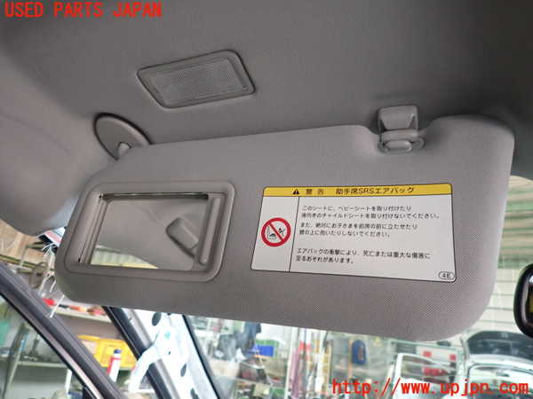 2UPJ-9233277630]レクサス・CT200h(ZWA10)室内サンバイザー左側 中古_2