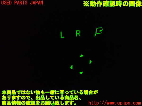 2UPJ-9233276280]レクサス・CT200h(ZWA10)ミラースイッチ 中古_4