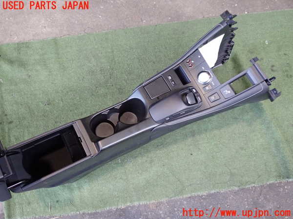 2UPJ-9233277540]レクサス・CT200h(ZWA10)センターコンソール 中古_3