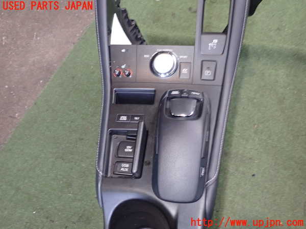2UPJ-9233277540]レクサス・CT200h(ZWA10)センターコンソール 中古_4