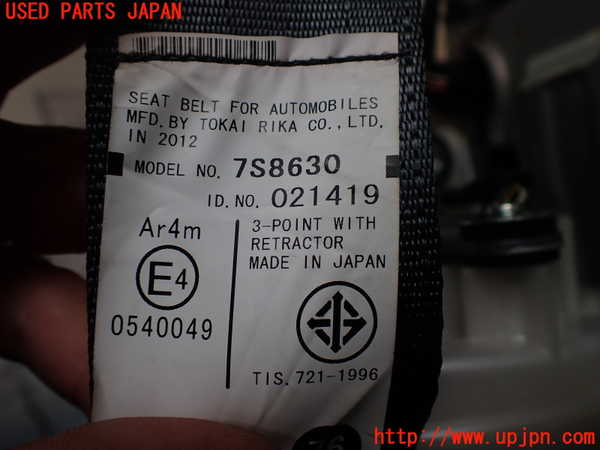 2UPJ-9233277185]レクサス・CT200h(ZWA10)左2列目シートベルト 中古_2