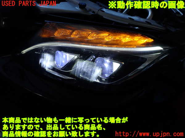 2UPJ-9233281132]ベンツ C200 ステーションワゴン(205242)(205)左ヘッドライト LED 中古_4