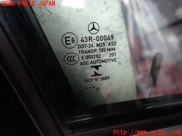 2UPJ-9233281230]ベンツ C200 ステーションワゴン(205242)(205)右前ドア 中古(43R-00049 M25)_3