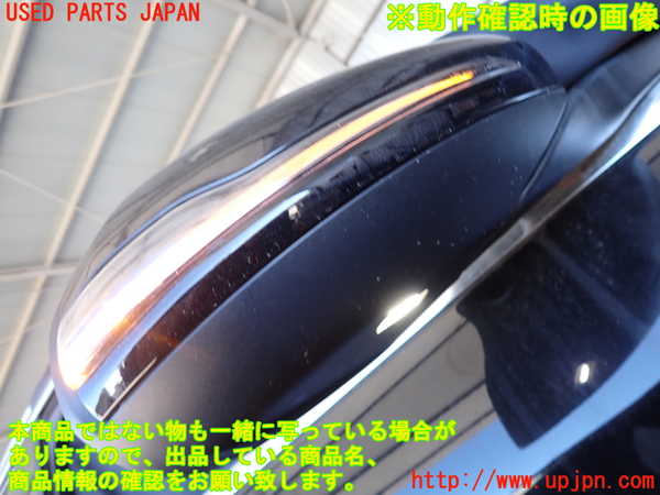 2UPJ-9233281210]ベンツ C200 ステーションワゴン(205242)(205)右ドアミラー 中古_5