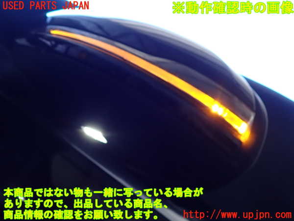 2UPJ-9233281212]ベンツ C200 ステーションワゴン(205242)(205)左ドアミラー 中古_5