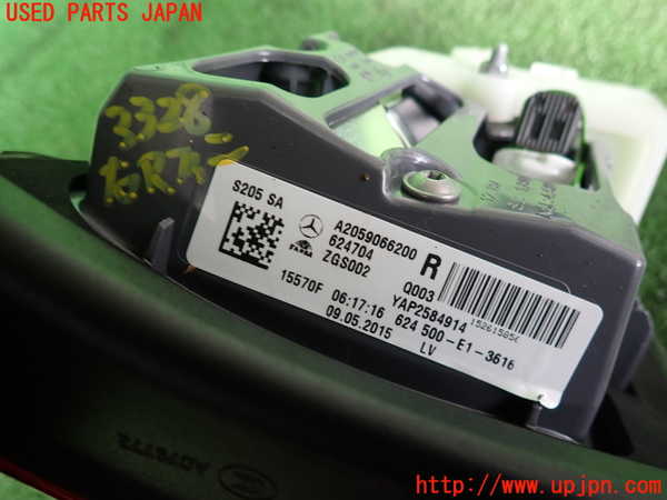2UPJ-9233281550]ベンツ C200 ステーションワゴン(205242)(205)右リアフィニッシャー 中古(A2059066200)_3