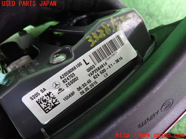 2UPJ-9233281552]ベンツ C200 ステーションワゴン(205242)(205)左リアフィニッシャー 中古_3