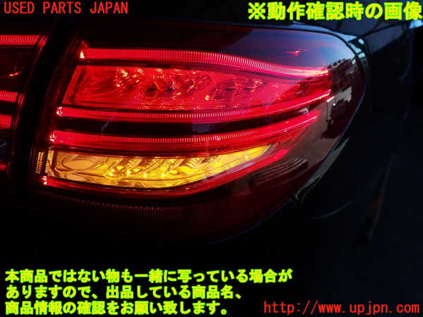 2UPJ-9233281530]ベンツ C200 ステーションワゴン(205242)(205)右テールランプ 中古_4