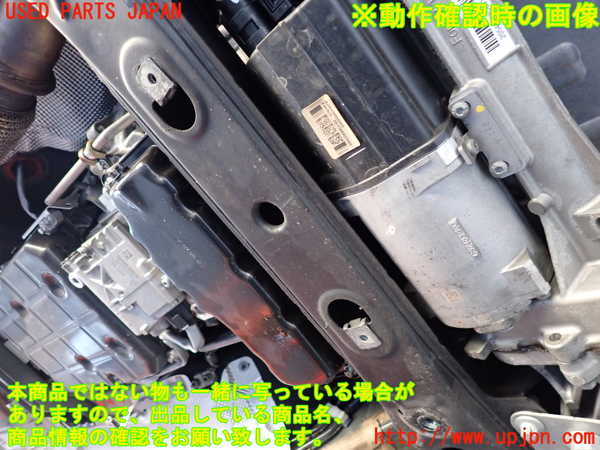 2UPJ-9233282010]ベンツ C200 ステーションワゴン(205242)(205)エンジン 274 中古_5