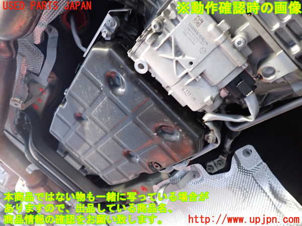 2UPJ-9233283010]ベンツ C200 ステーションワゴン(205242)(205)ミッション AT 274 中古_4