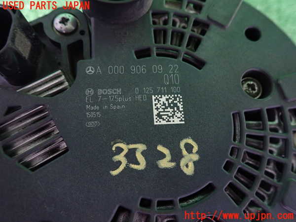 2UPJ-9233286015]ベンツ C200 ステーションワゴン(205242)(205)オルタネーター(ダイナモ) 中古_3