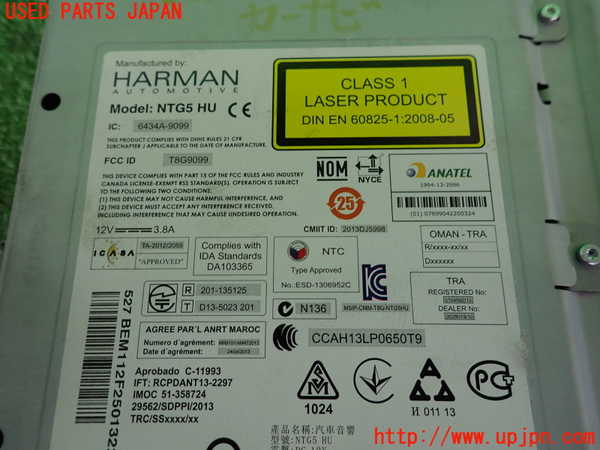 2UPJ-9233286589]ベンツ C200 ステーションワゴン(205242)(205)カーナビゲーション 中古_3