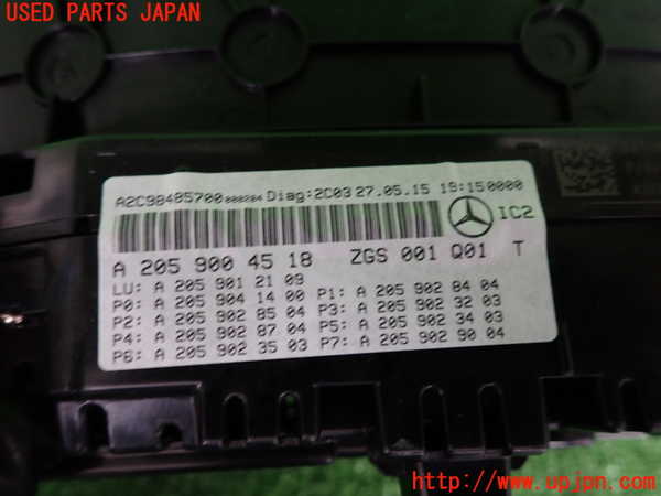 2UPJ-9233286170]ベンツ C200 ステーションワゴン(205242)(205)スピードメーター 中古_3