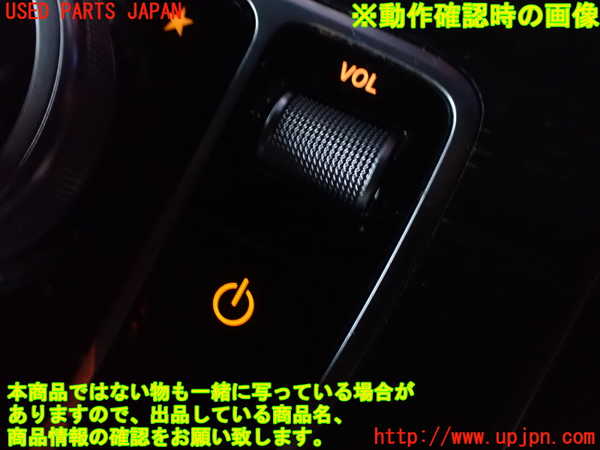 2UPJ-9233286306]ベンツ C200 ステーションワゴン(205242)(205)スイッチ1 (メニュー操作他) 中古_4