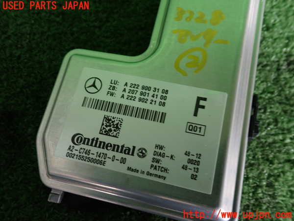 2UPJ-9233286382]ベンツ C200 ステーションワゴン(205242)(205)センサー2 中古_3
