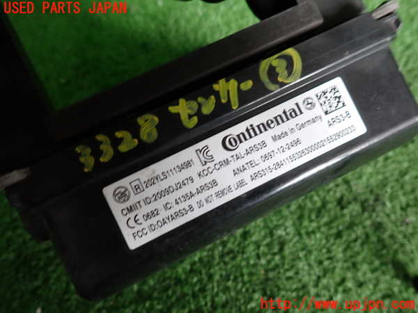 2UPJ-9233286383]ベンツ C200 ステーションワゴン(205242)(205)センサー3 中古_3