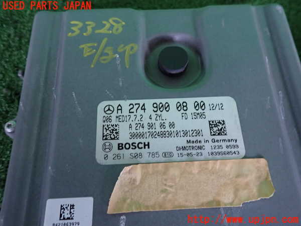 2UPJ-9233286110]ベンツ C200 ステーションワゴン(205242)(205)エンジンコンピューター 中古_2
