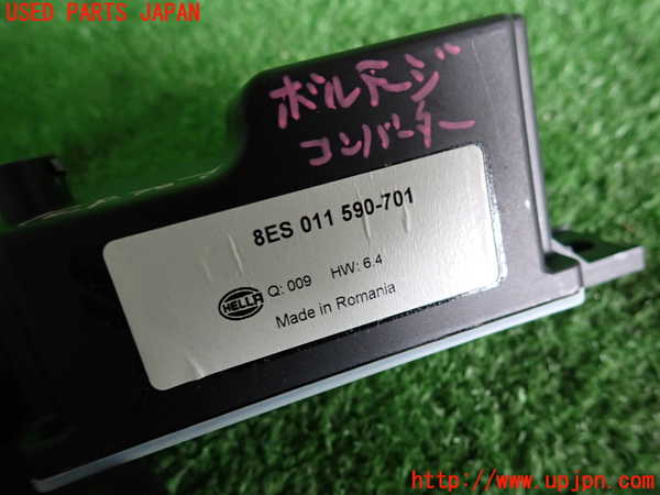 2UPJ-9233286148]ベンツ C200 ステーションワゴン(205242)(205)コンピューター3 (ボルテージコンバーター) 中古_3
