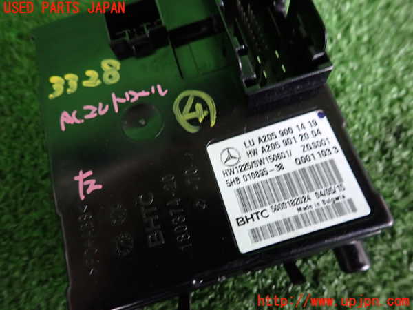 2UPJ-9233286149]ベンツ C200 ステーションワゴン(205242)(205)コンピューター4 (ACコントロール) 中古_3