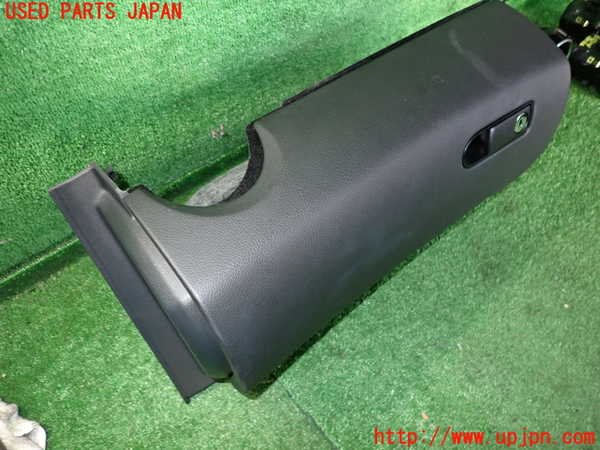 2UPJ-9233287516]ベンツ C200 ステーションワゴン(205242)(205)グローブボックス1 中古_2
