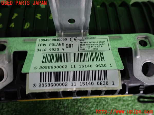 2UPJ-9233287870]ベンツ C200 ステーションワゴン(205242)(205)助手席側エアバッグカバー 中古_4